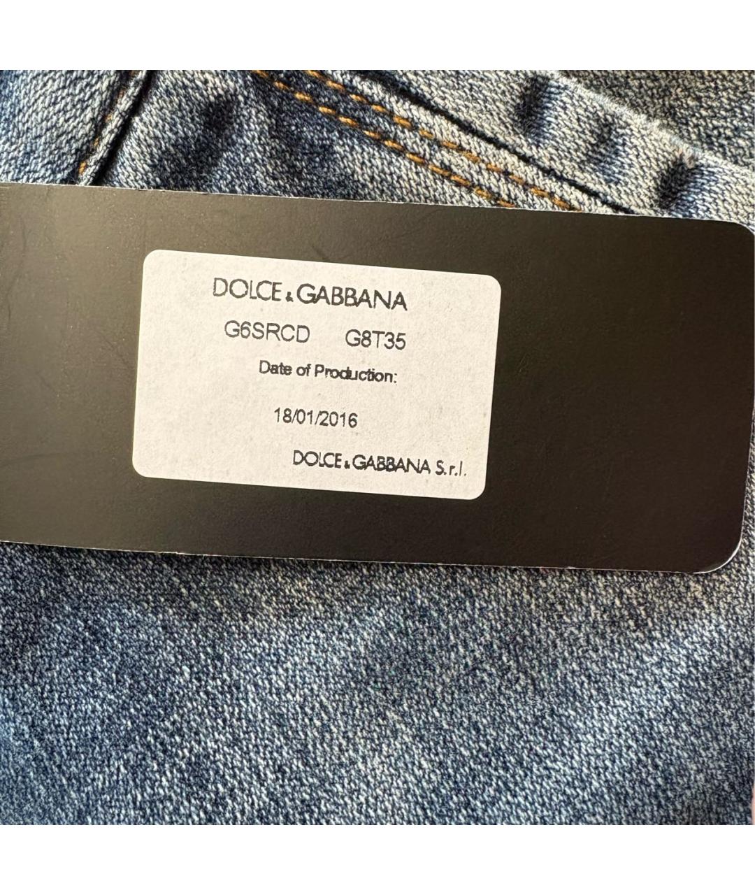 DOLCE&GABBANA Темно-синие хлопковые прямые джинсы, фото 8