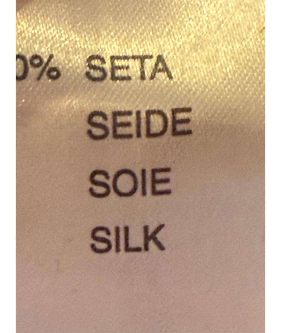 BLUMARINE Юбка миди, фото 8