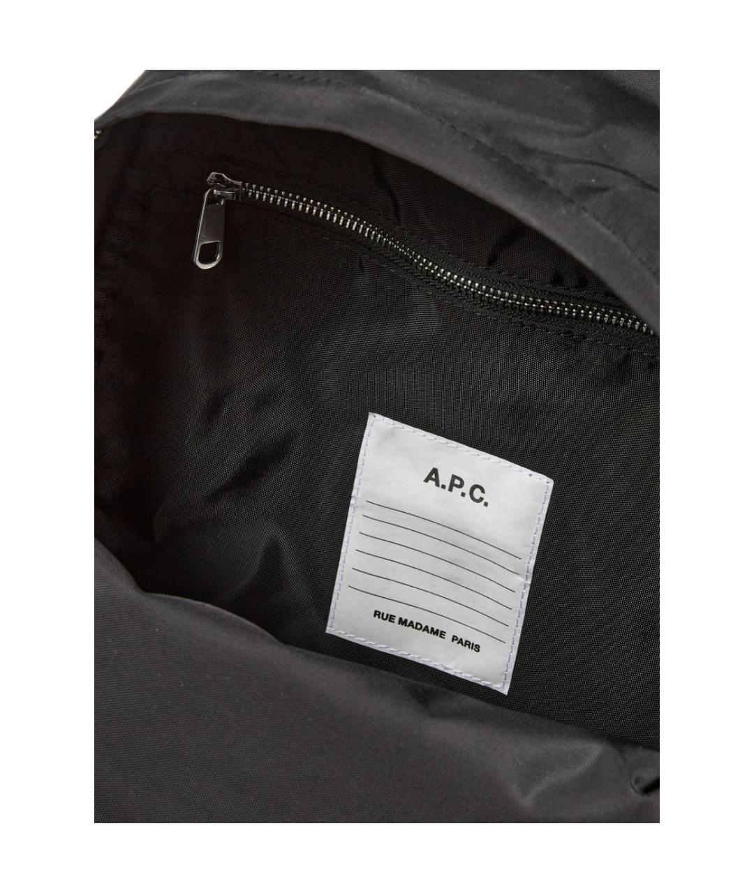 A.P.C. Рюкзак, фото 3