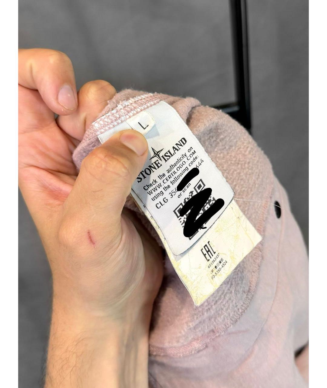 Изображение продукта