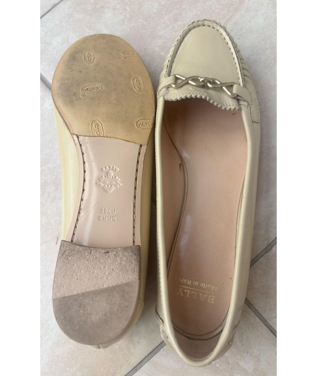 BALLY Бежевые кожаные мокасины, фото 5