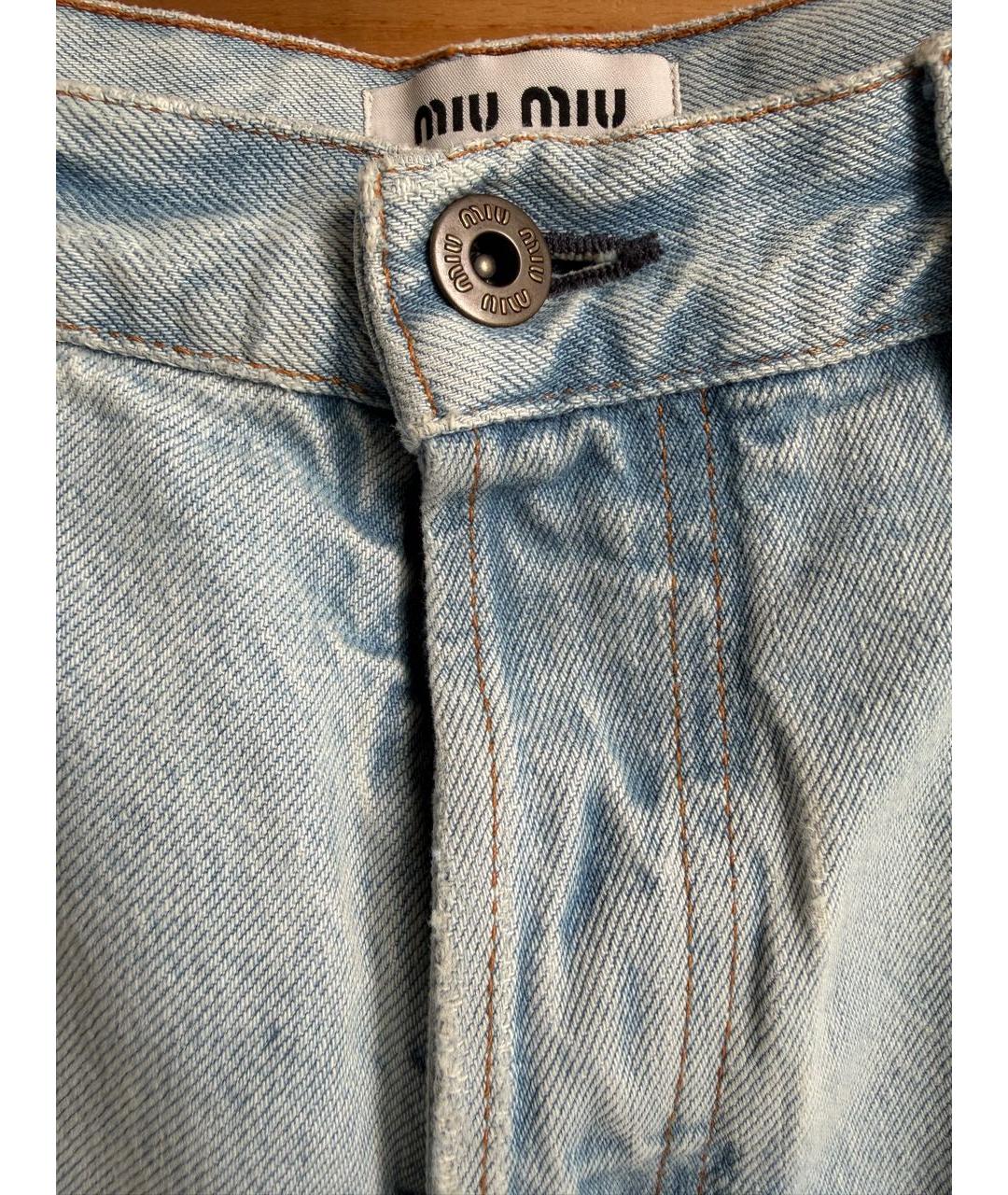 MIU MIU Голубые хлопковые прямые джинсы, фото 4