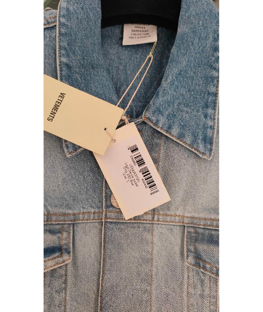 VETEMENTS Голубая деним куртка, фото 3