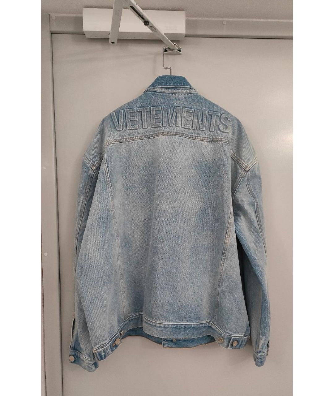 VETEMENTS Голубая деним куртка, фото 2