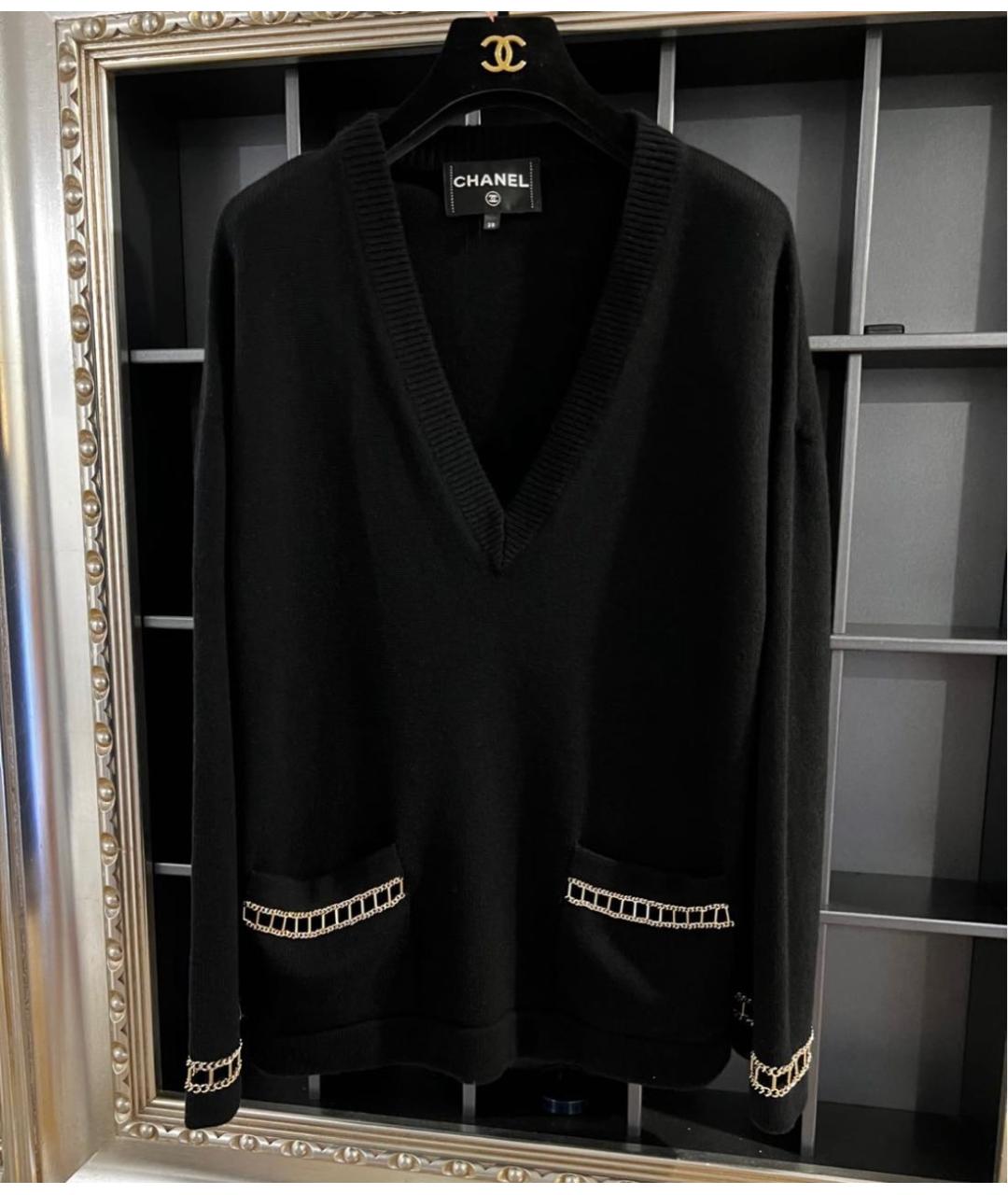 CHANEL Черный кашемировый джемпер / свитер, фото 5