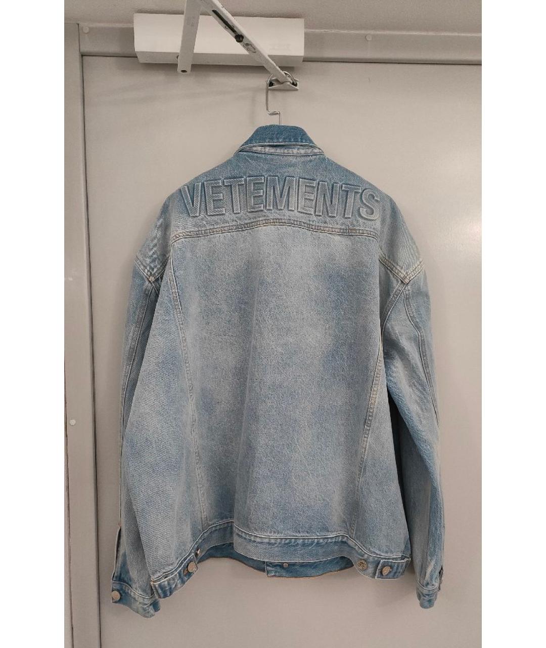 VETEMENTS Голубая деним куртка, фото 2
