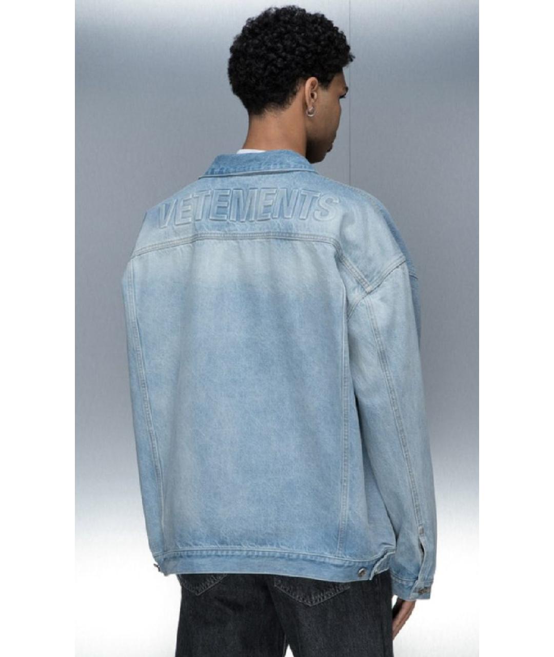 VETEMENTS Голубая деним куртка, фото 7