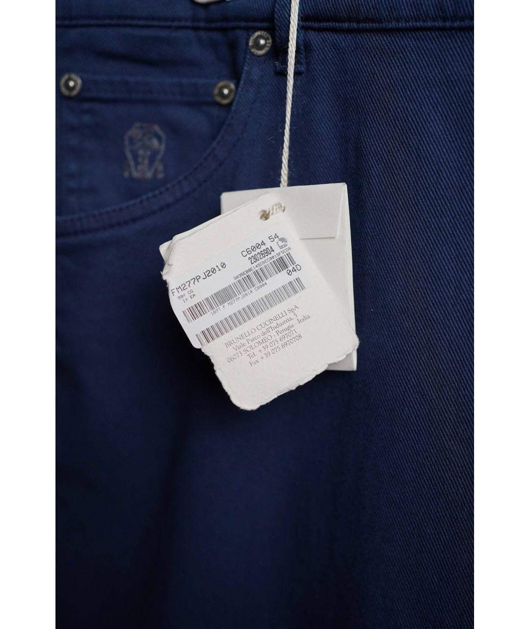 BRUNELLO CUCINELLI Синие хлопковые повседневные брюки, фото 3