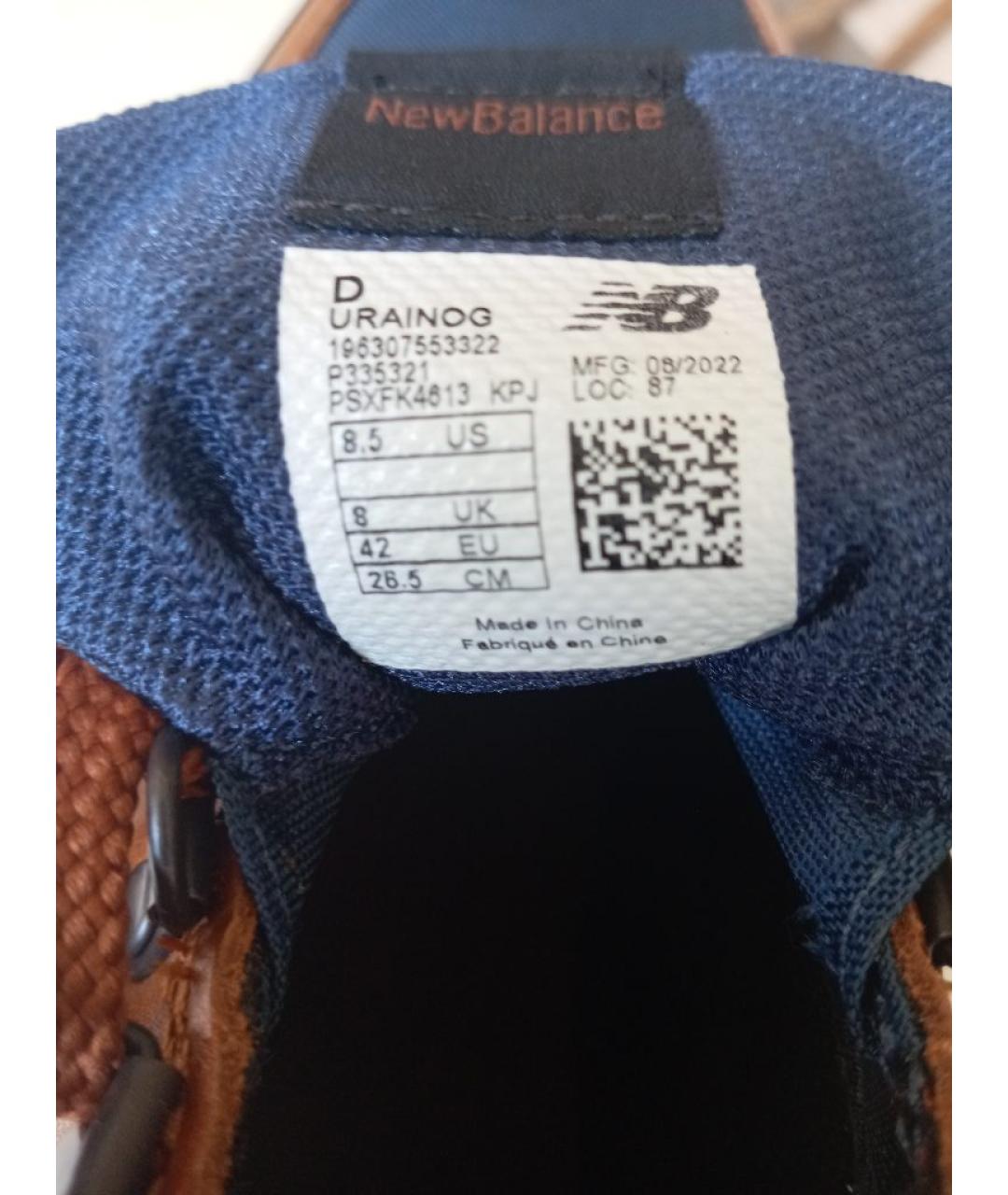 NEW BALANCE Коричневые кожаные высокие кроссовки / кеды, фото 6