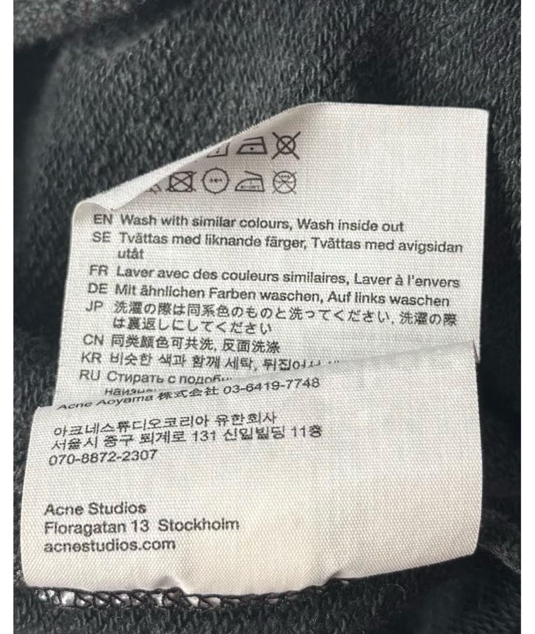 ACNE STUDIOS Повседневные брюки, фото 4