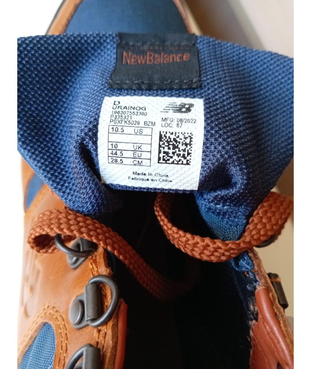 NEW BALANCE Коричневые кожаные высокие кроссовки / кеды, фото 7