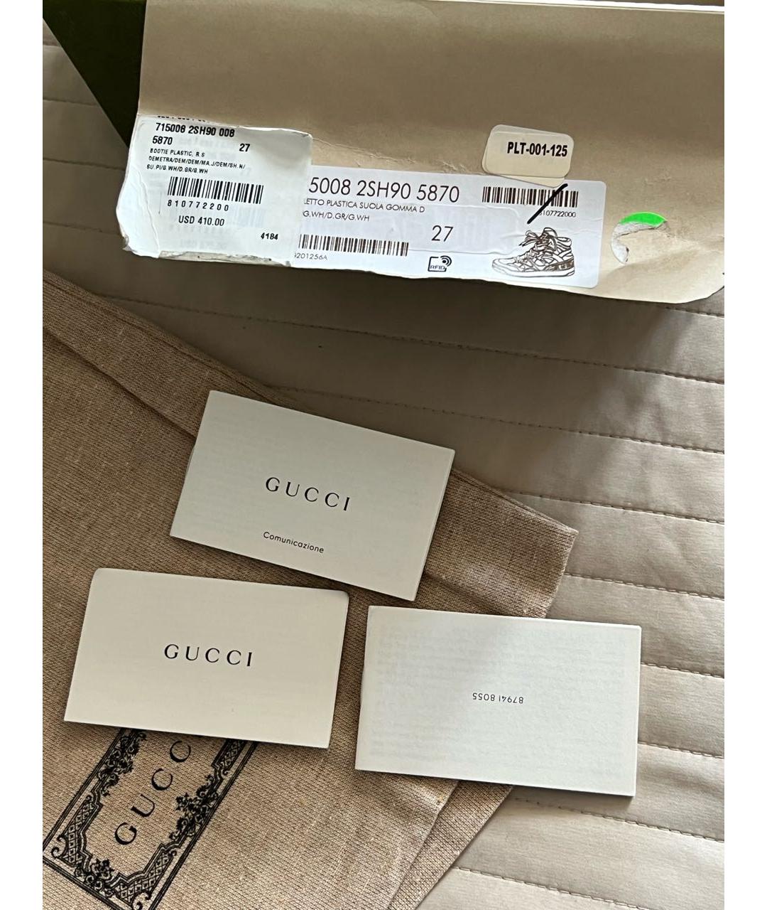 GUCCI Мульти кеды, фото 4