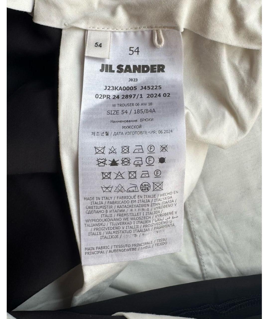 JIL SANDER Повседневные брюки, фото 3