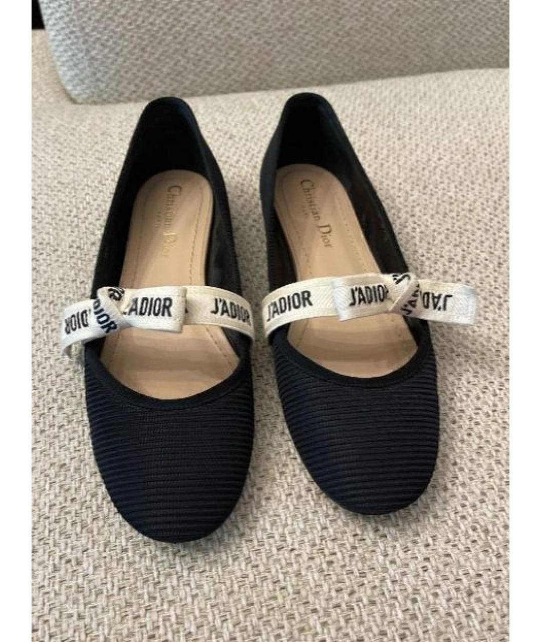 CHRISTIAN DIOR Черные балетки, фото 2