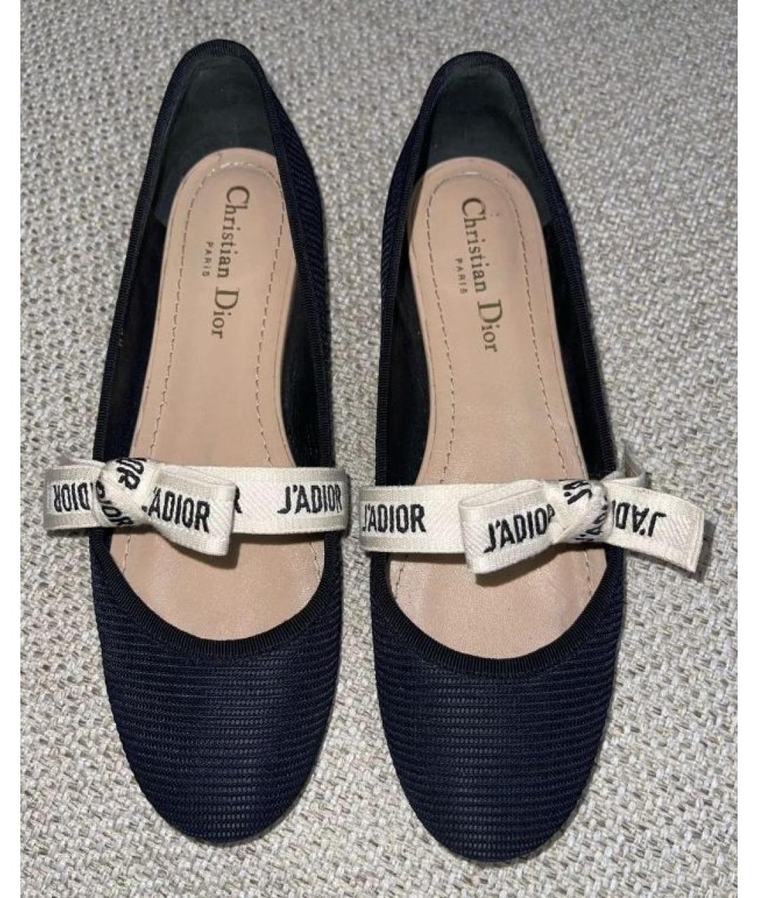 CHRISTIAN DIOR Черные балетки, фото 3