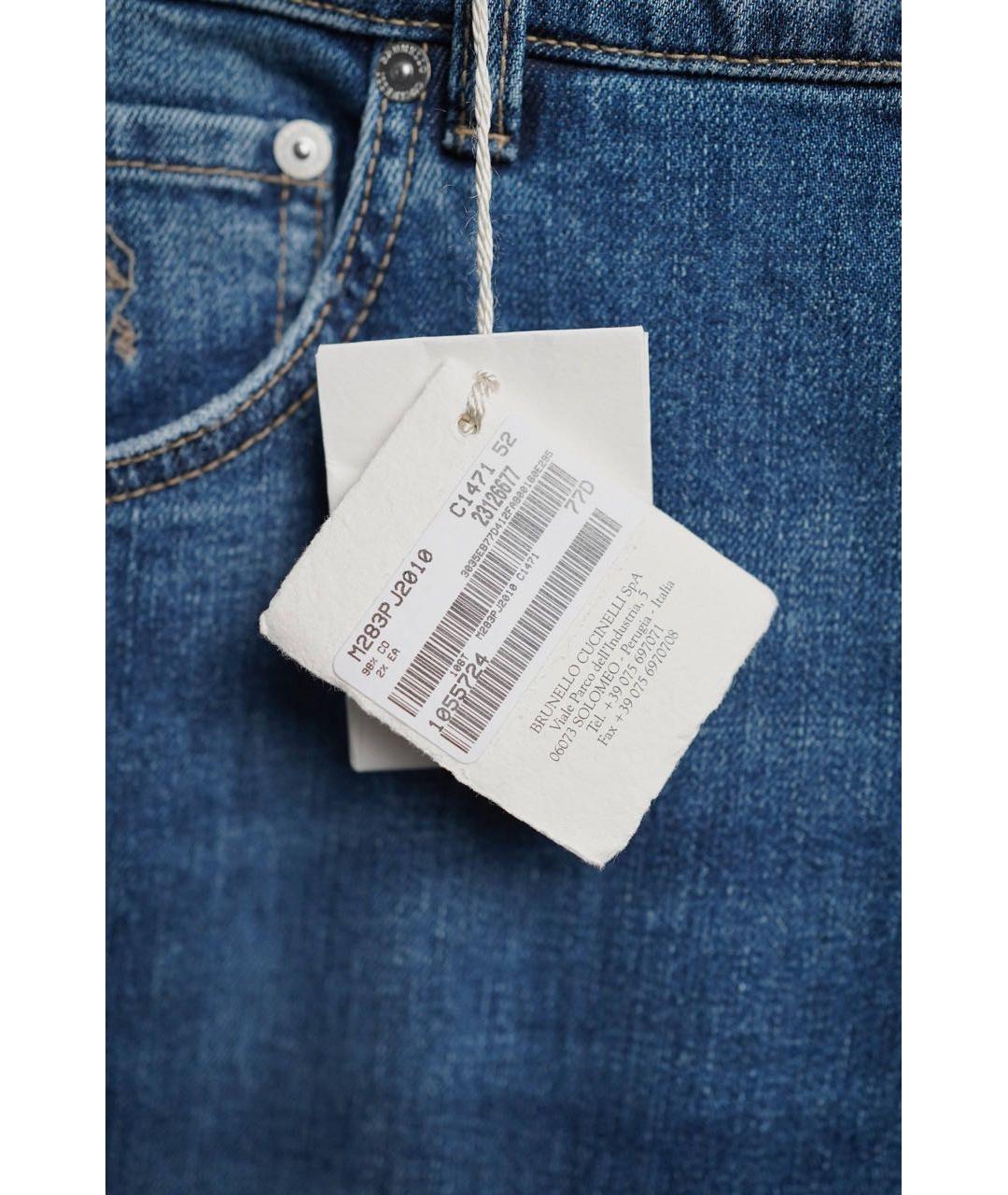 BRUNELLO CUCINELLI Синие хлопко-эластановые прямые джинсы, фото 5