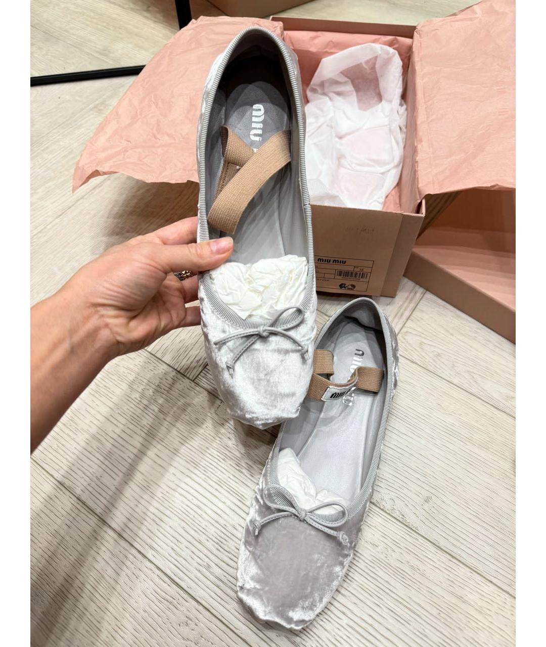 MIU MIU Серебряные бархатные балетки, фото 3