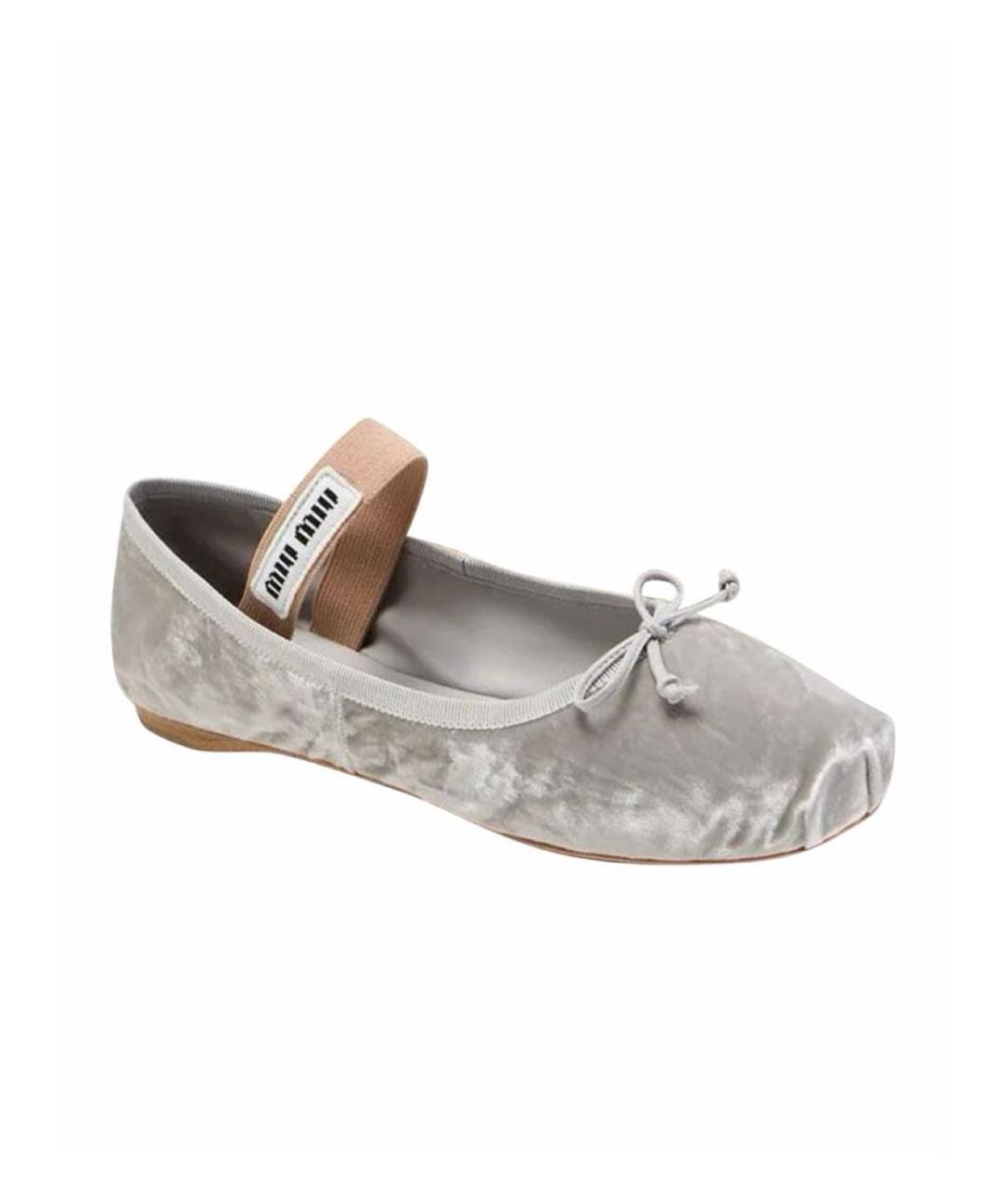 MIU MIU Серебряные бархатные балетки, фото 8