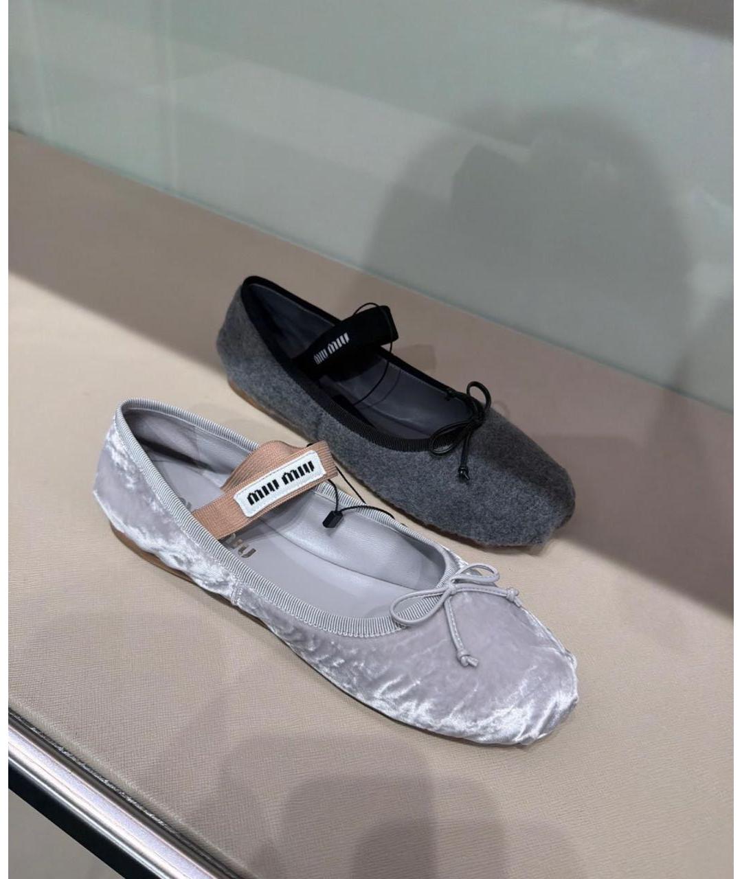 MIU MIU Серебряные бархатные балетки, фото 2