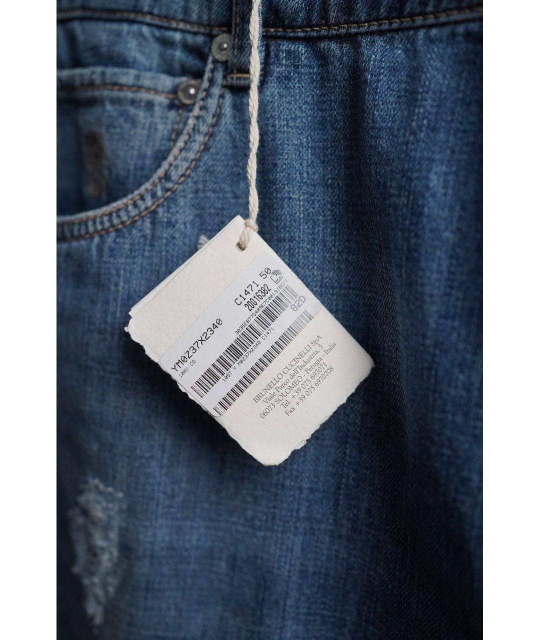 BRUNELLO CUCINELLI Синие хлопковые прямые джинсы, фото 6