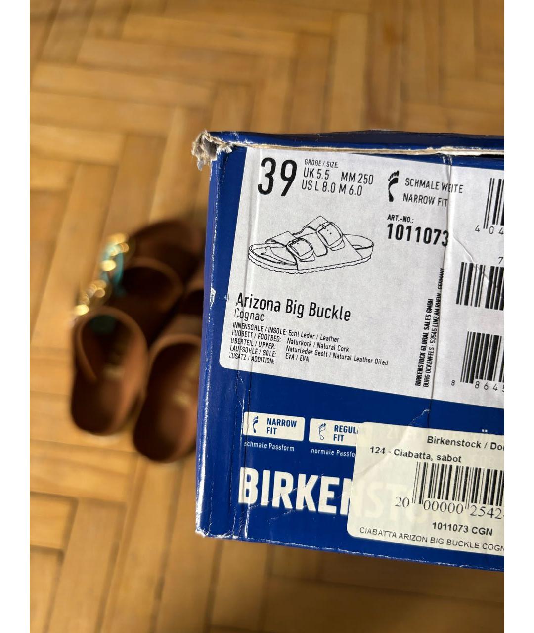BIRKENSTOCK Коричневые замшевые шлепанцы, фото 5