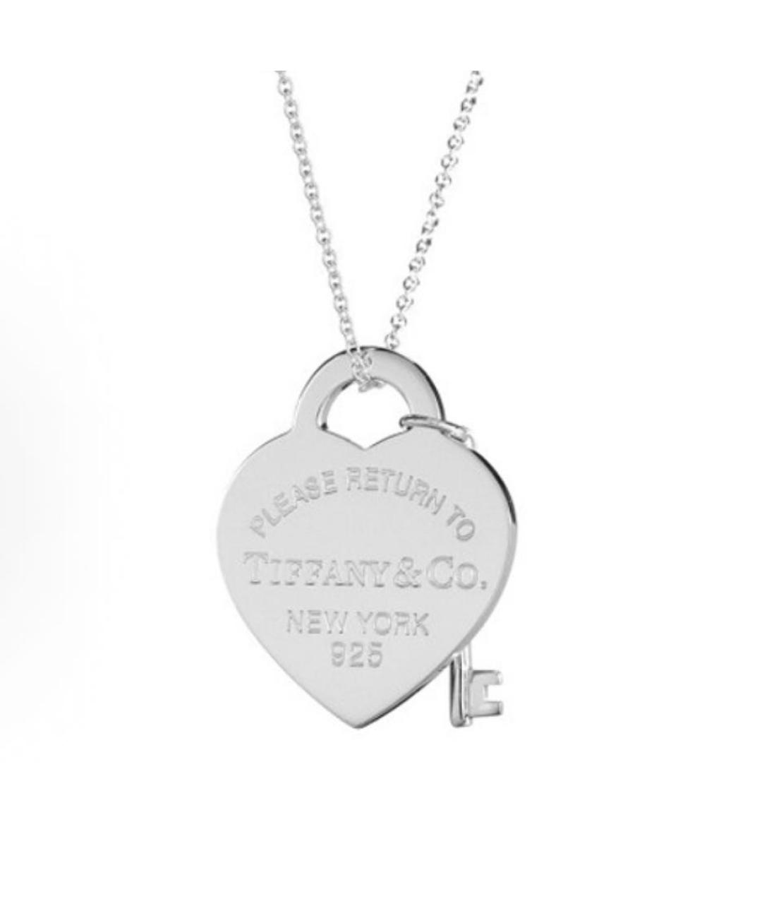 TIFFANY&CO Серебряный серебряный кулон, фото 8