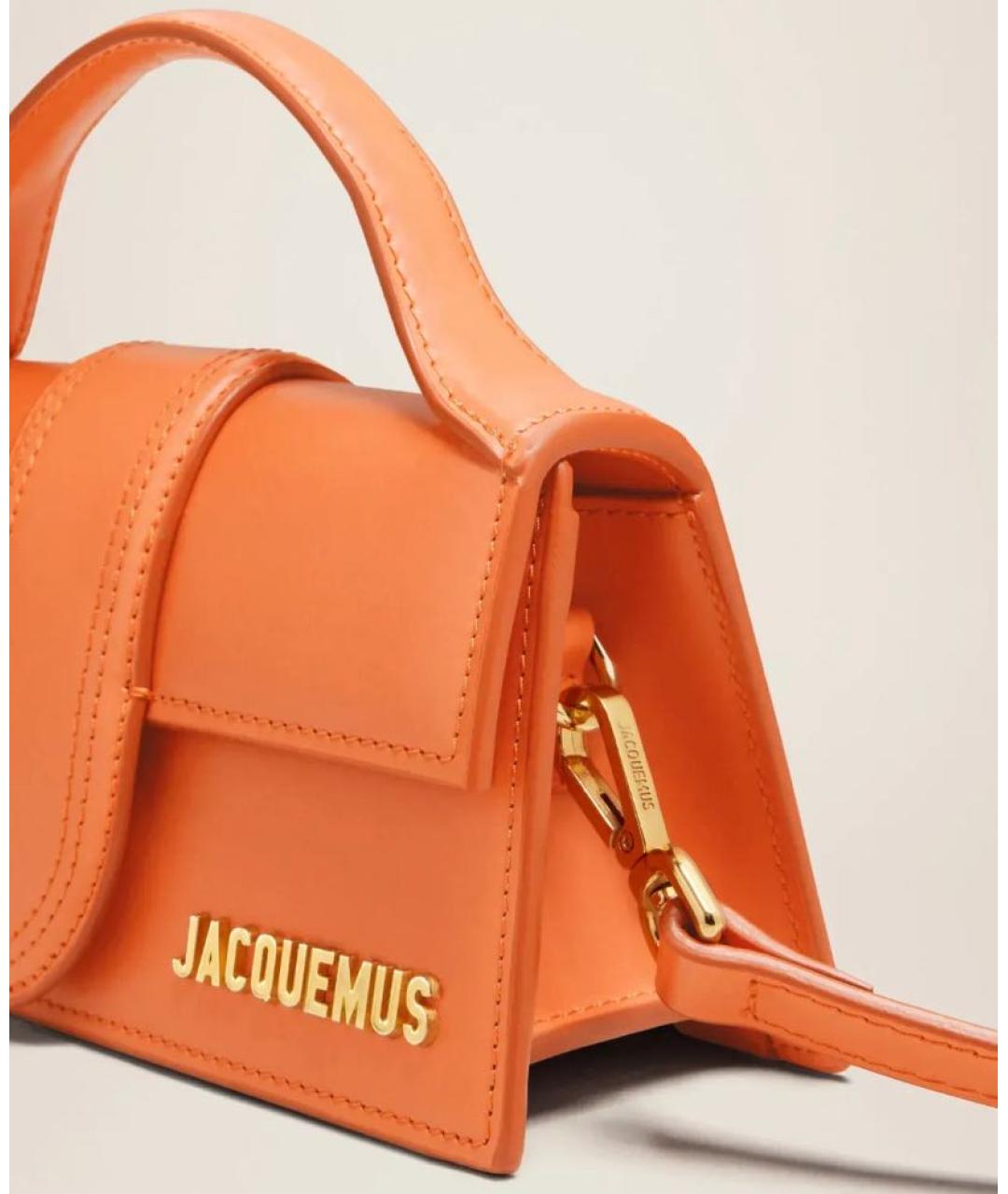 JACQUEMUS Оранжевая кожаная сумка через плечо, фото 3