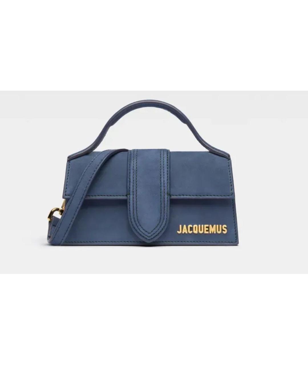 JACQUEMUS Темно-синяя замшевая сумка через плечо, фото 8