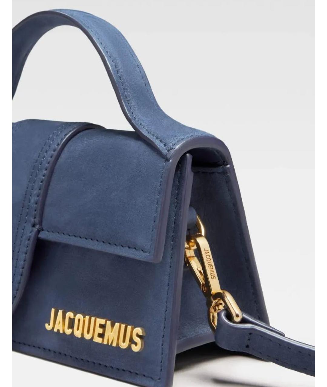 JACQUEMUS Темно-синяя замшевая сумка через плечо, фото 4