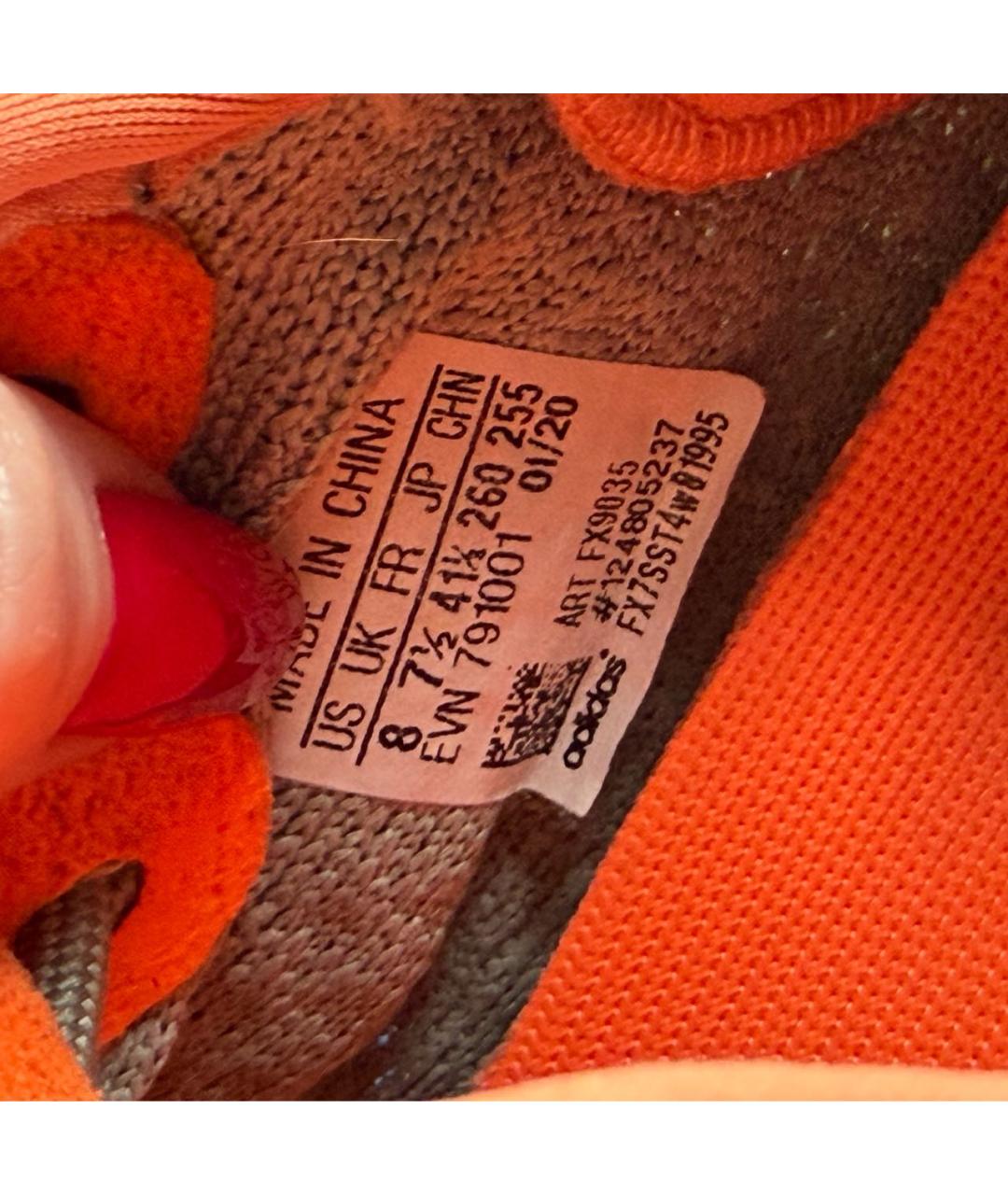ADIDAS YEEZY Серые кроссовки, фото 5