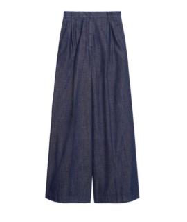 MAX MARA Джинсы клеш