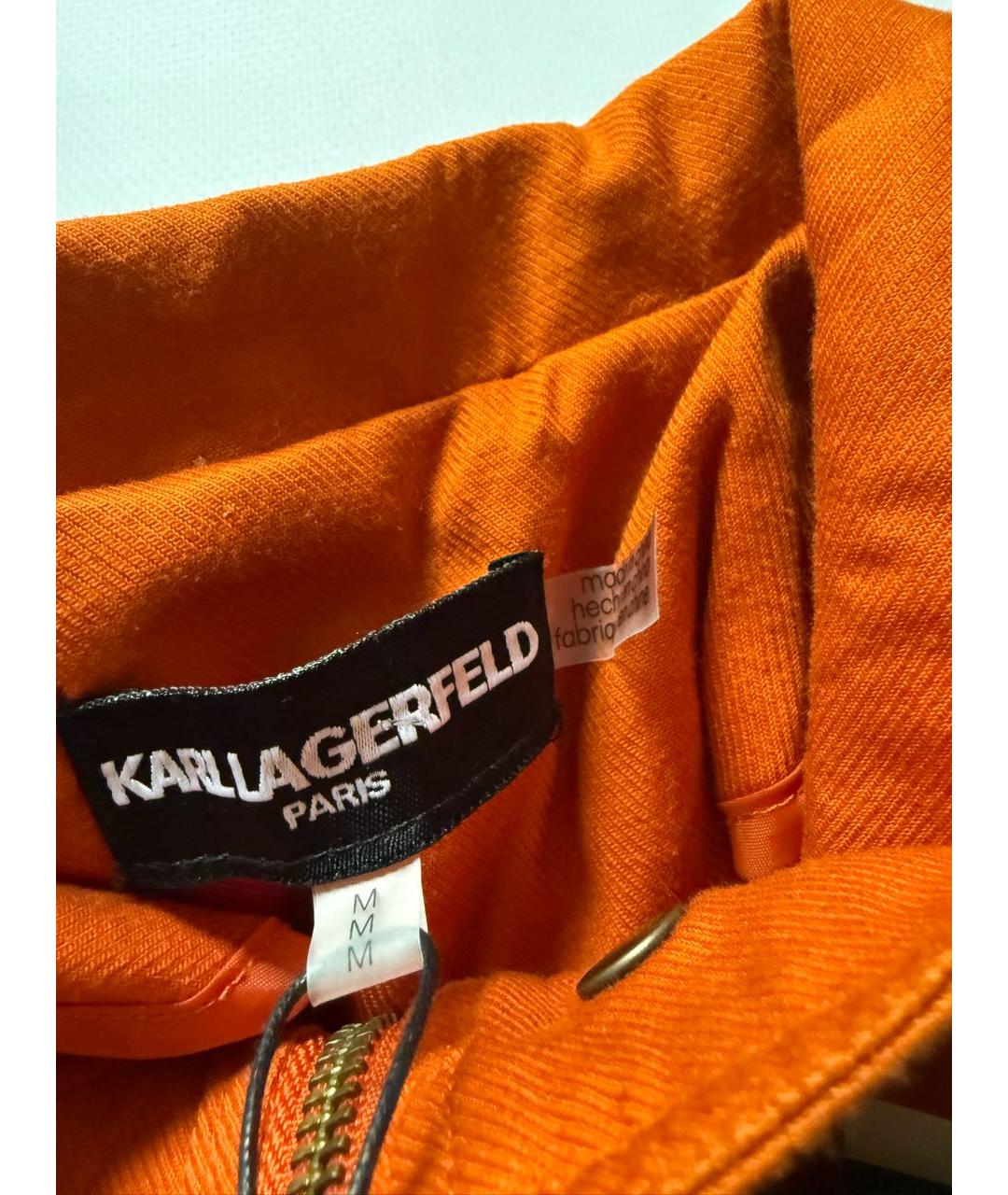 KARL LAGERFELD Оранжевая куртка, фото 3