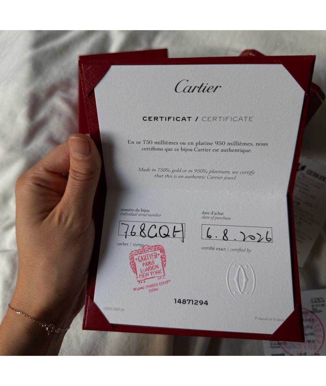 CARTIER Золотое кольцо из розового золота, фото 6