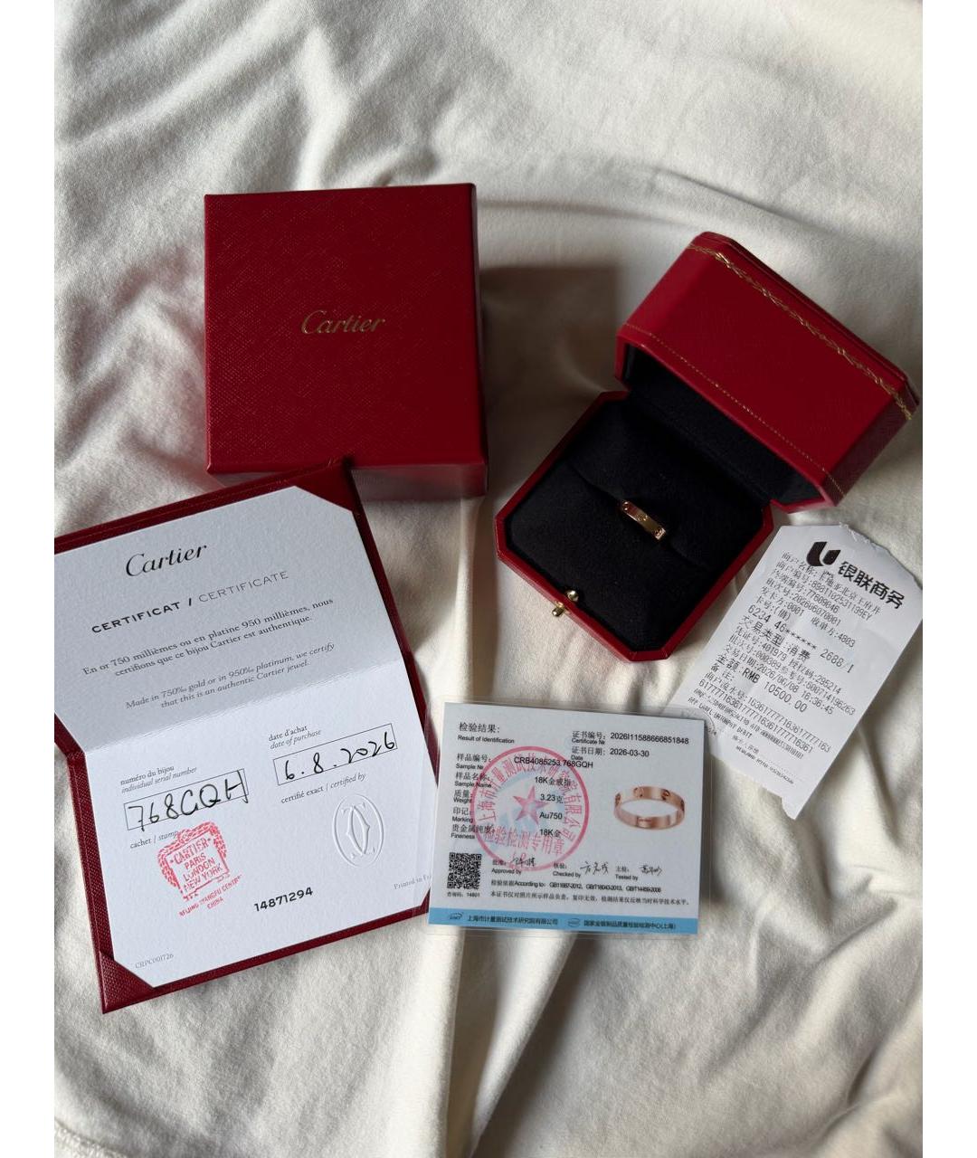 CARTIER Золотое кольцо из розового золота, фото 4