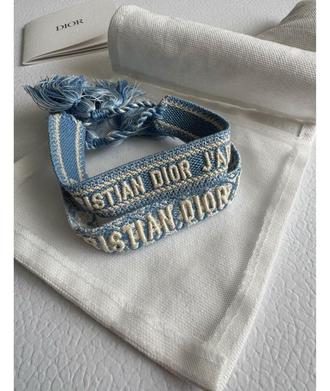 CHRISTIAN DIOR Голубой браслет, фото 2