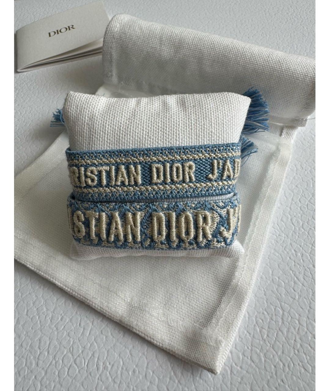 CHRISTIAN DIOR Голубой браслет, фото 4