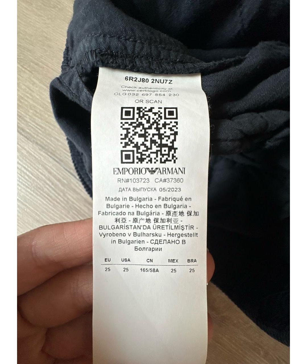 EMPORIO ARMANI Темно-синие хлопковые брюки широкие, фото 5