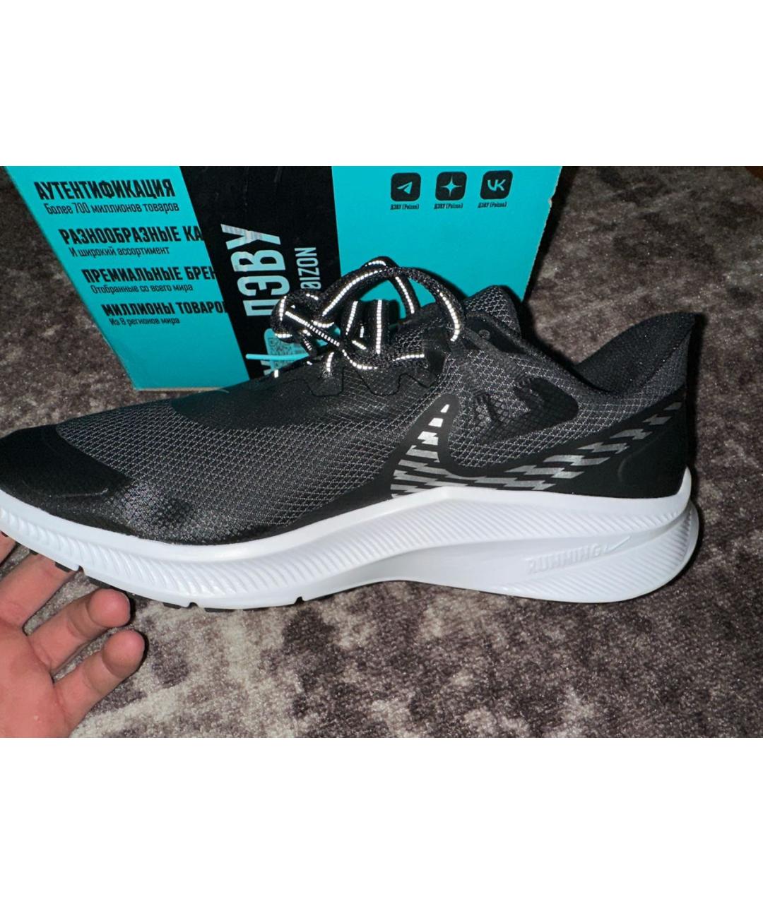 NIKE Черные синтетические низкие кроссовки / кеды, фото 5