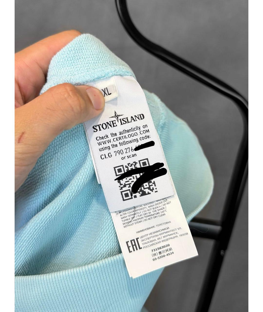 Изображение продукта
