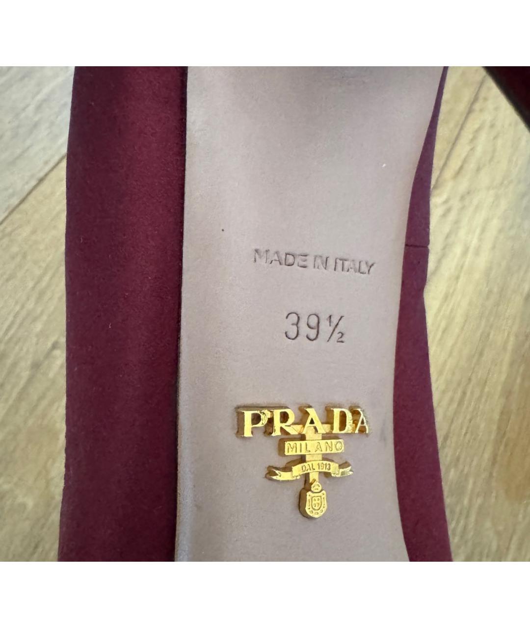 PRADA Бордовые текстильные туфли, фото 4