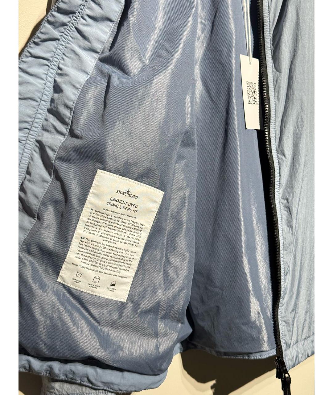 STONE ISLAND Голубая полиамидовая куртка, фото 3