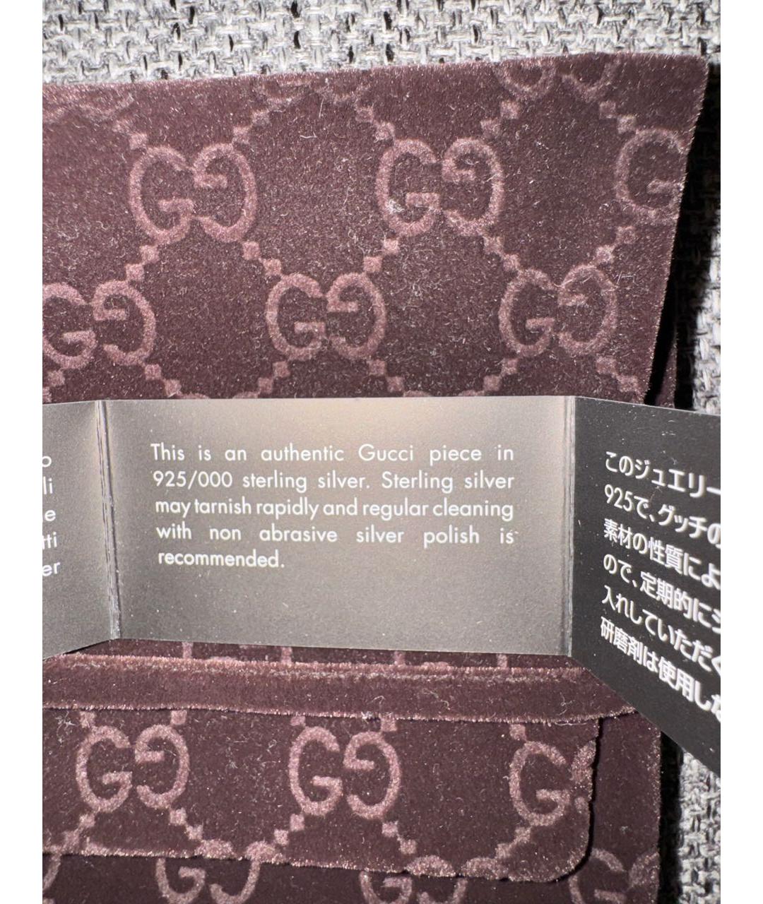 GUCCI Серебряные металлические запонки, фото 6