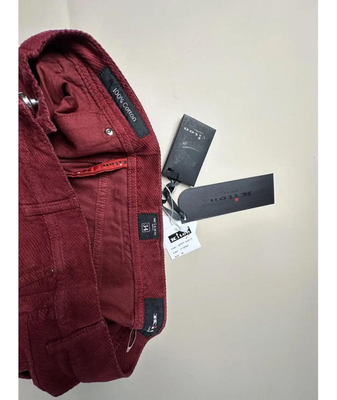 KITON Бордовые хлопковые прямые джинсы, фото 6