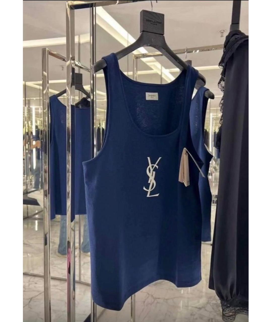 YVES SAINT LAURENT BEAUTY Синяя хлопковая майка, фото 3