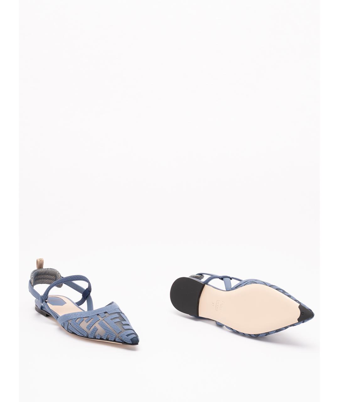 FENDI Голубые текстильные балетки, фото 4