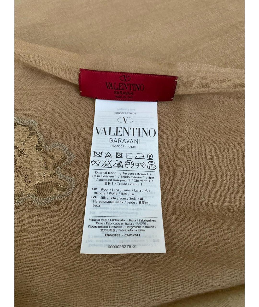 VALENTINO Бежевый шерстяной шарф, фото 6