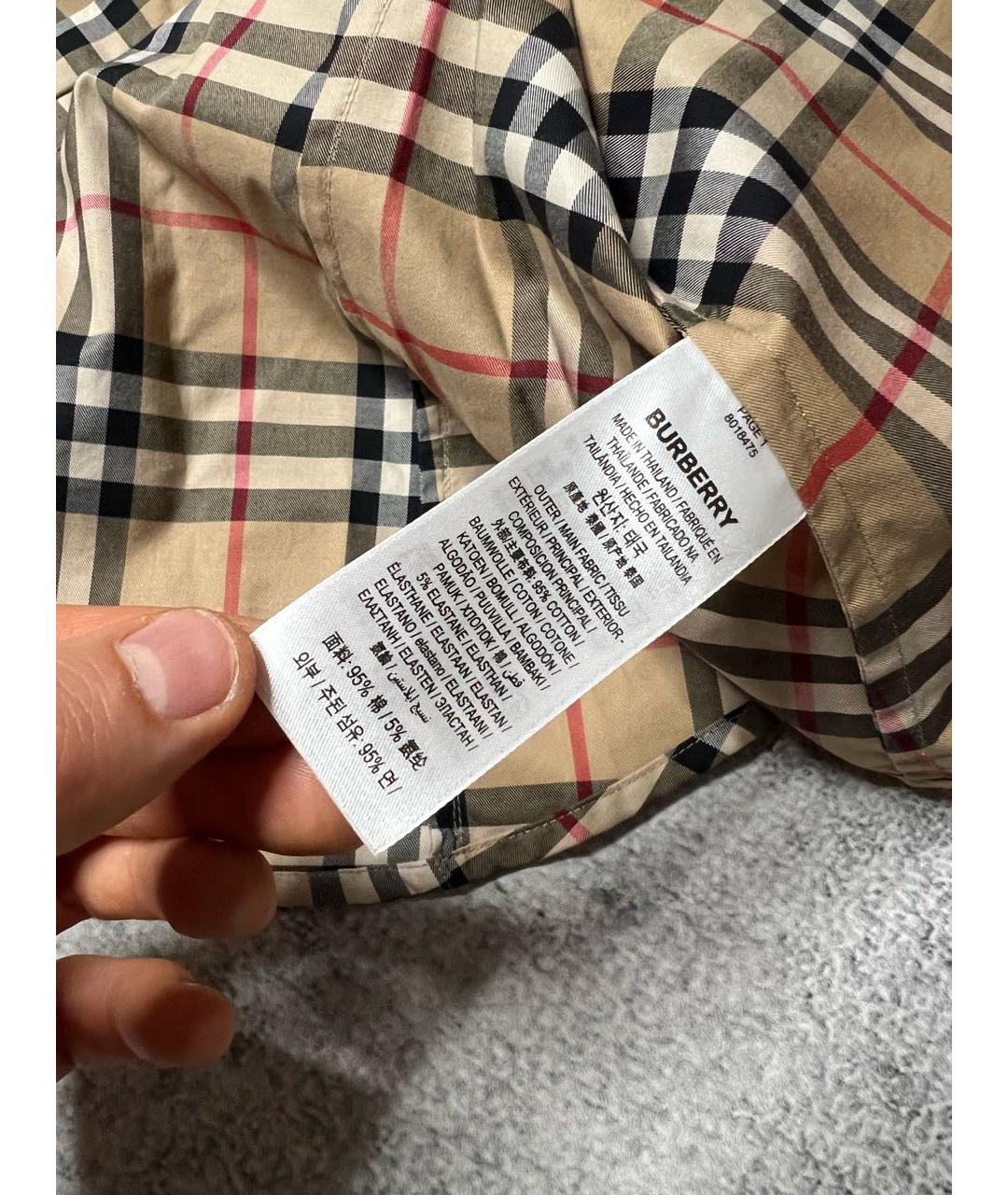 BURBERRY Коричневая хлопко-эластановая рубашка, фото 8