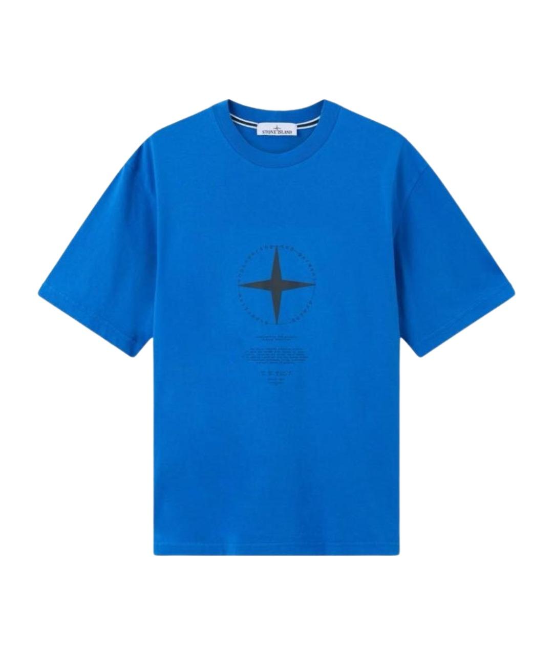 STONE ISLAND Синяя хлопковая футболка, фото 1
