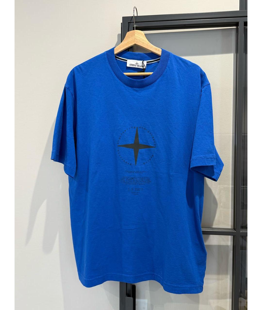 STONE ISLAND Синяя хлопковая футболка, фото 7