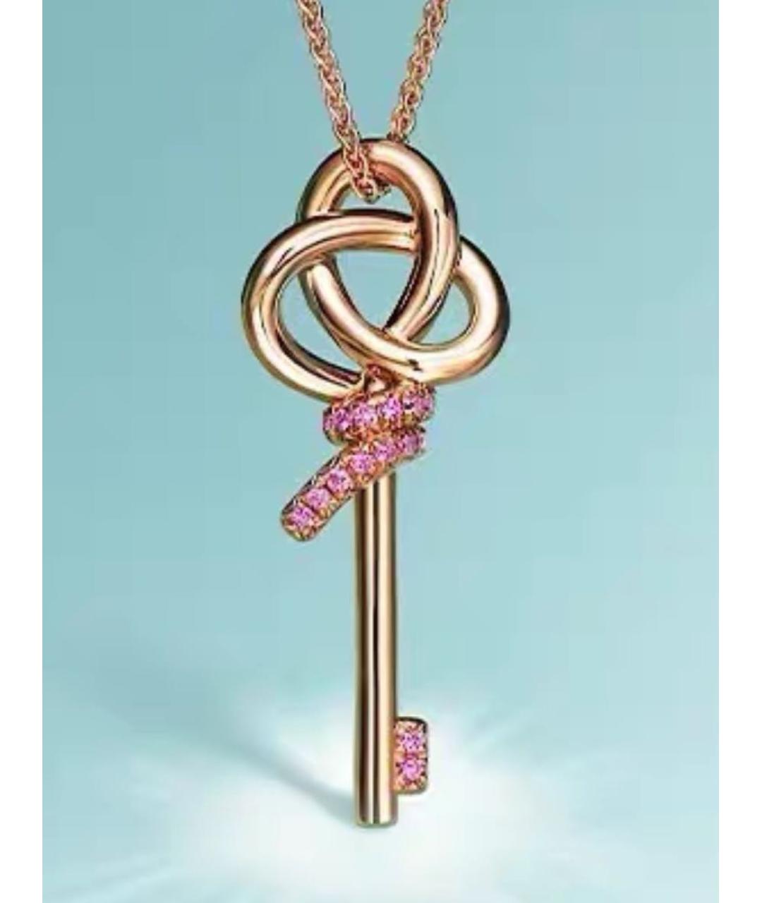 TIFFANY&CO Розовое колье из розового золота, фото 8